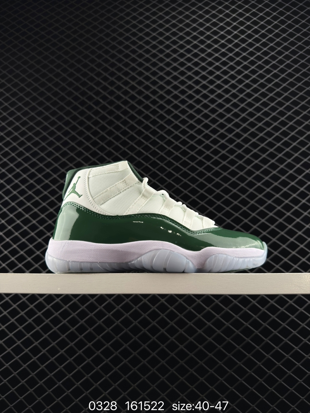 Nike Air Jordan 11 Retro Low”Concord“